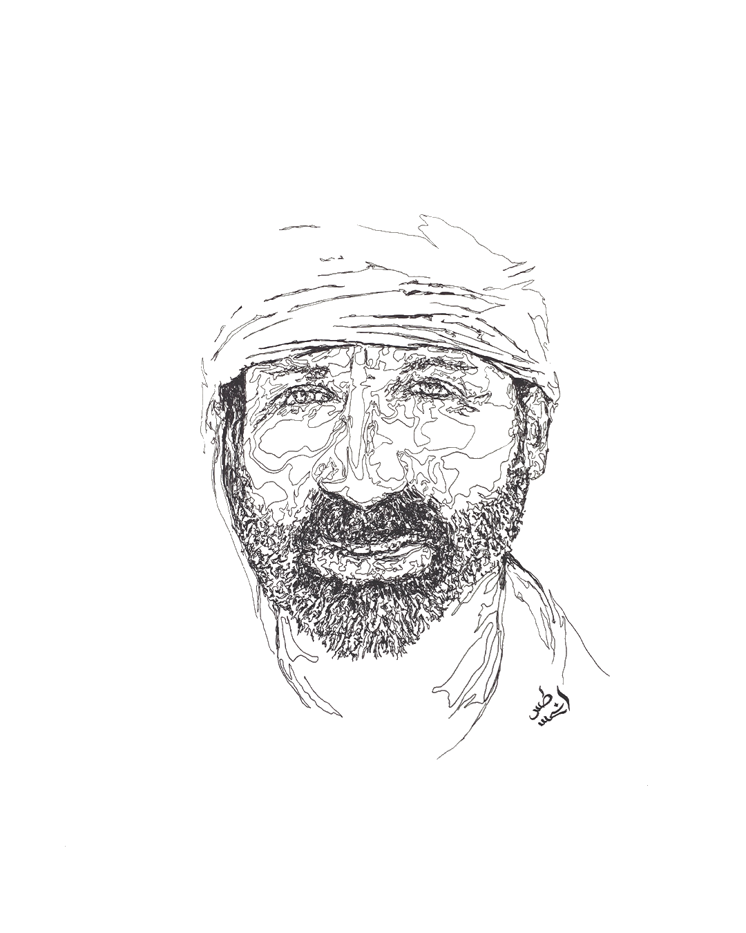 drawing of an Arab man in pen and ink